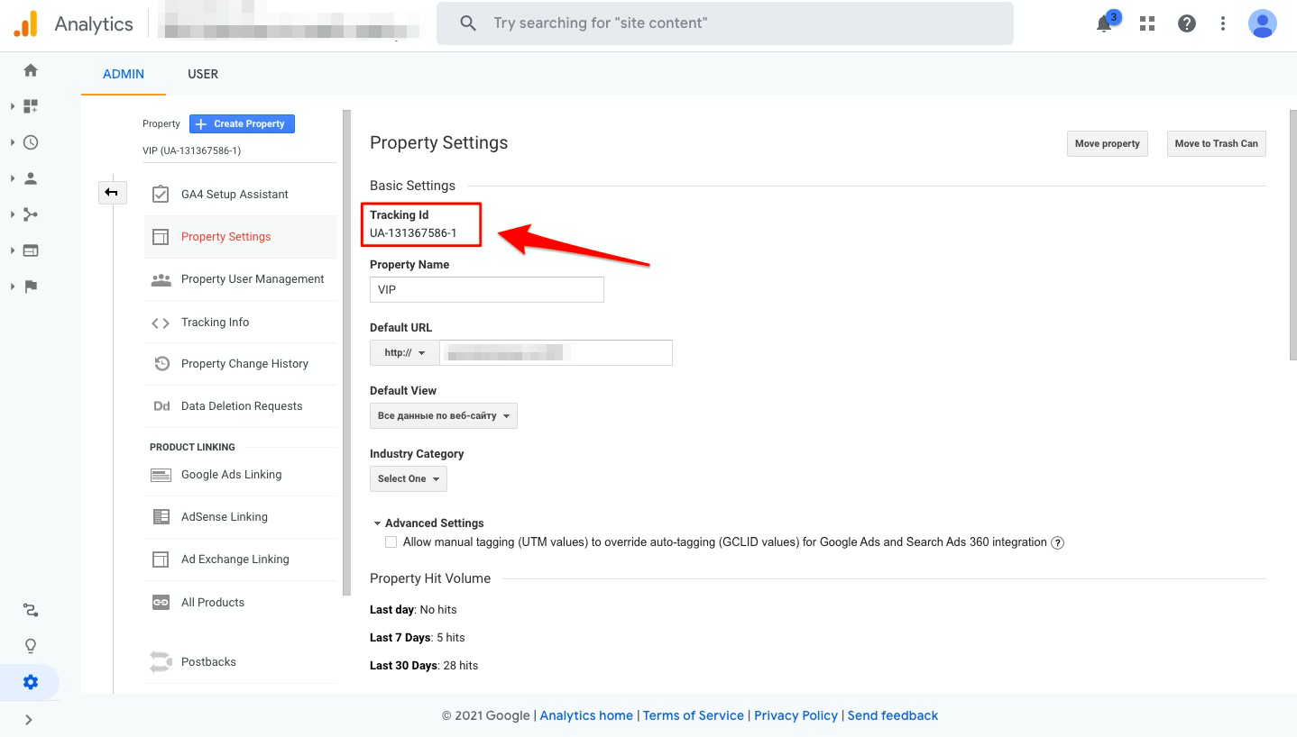 How to set up Google Analytics (Marquiz) 1