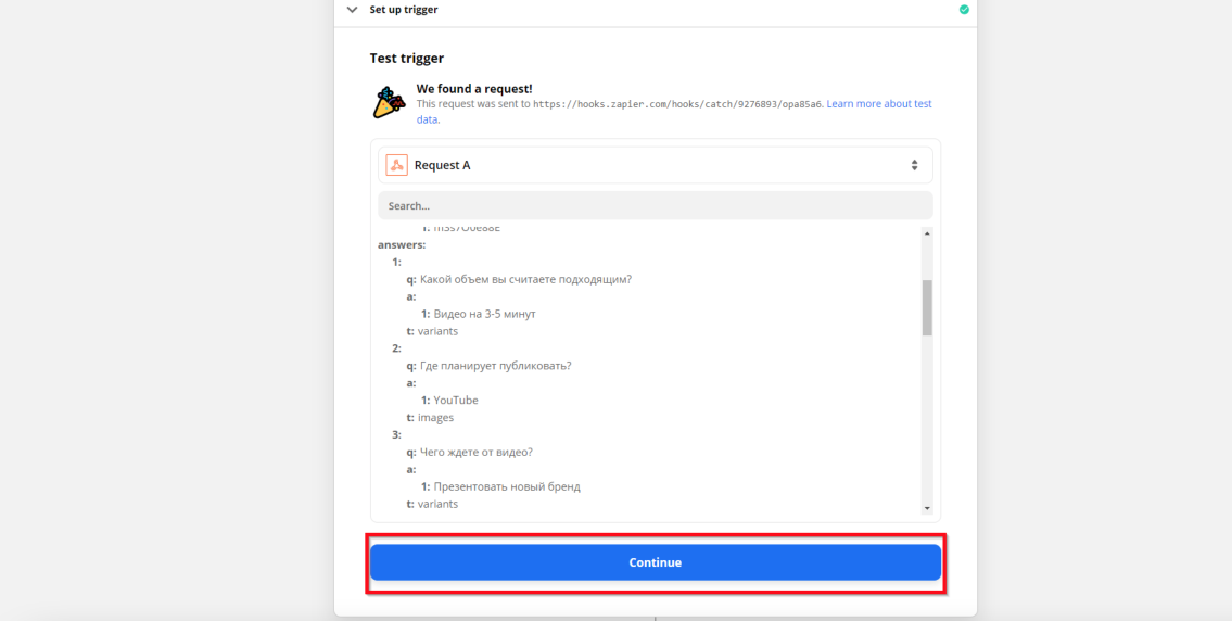 How to create an integration with Zapier (Marquiz) 6