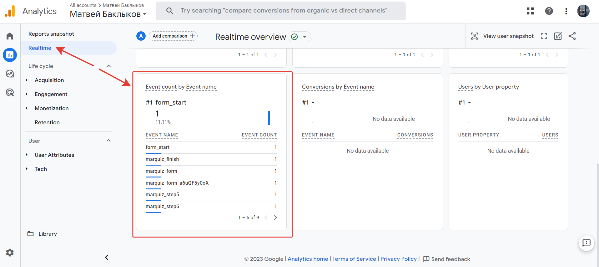 How to set up Google Analytics (Marquiz) 18