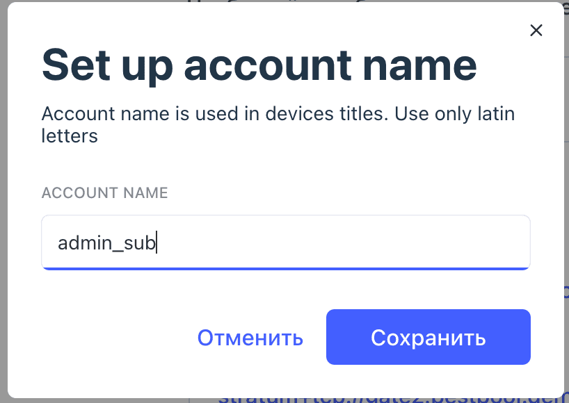 Снимок экрана 2024-01-23 в 09.18.00.png